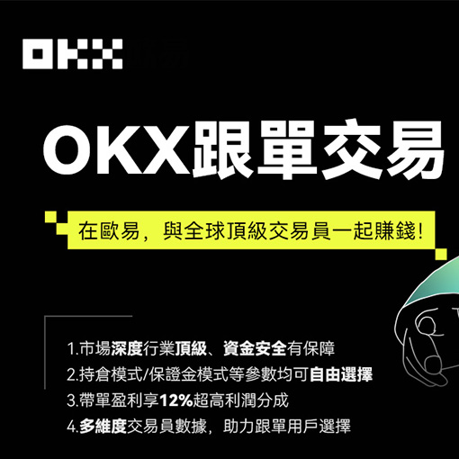 DDpay钱包app下载页面展示